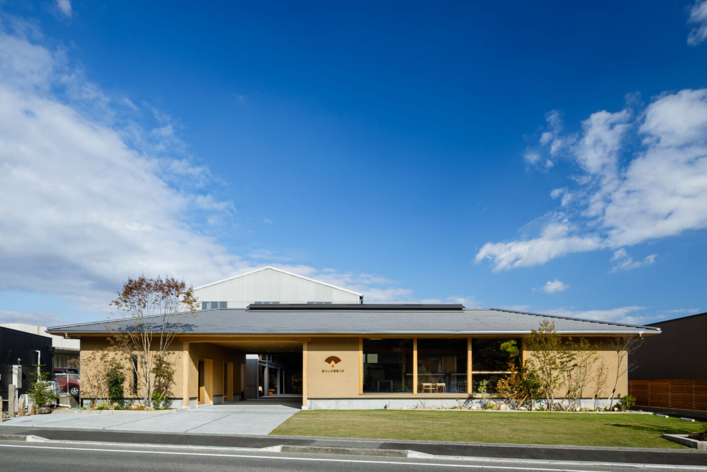 なんば建築工房ショールーム