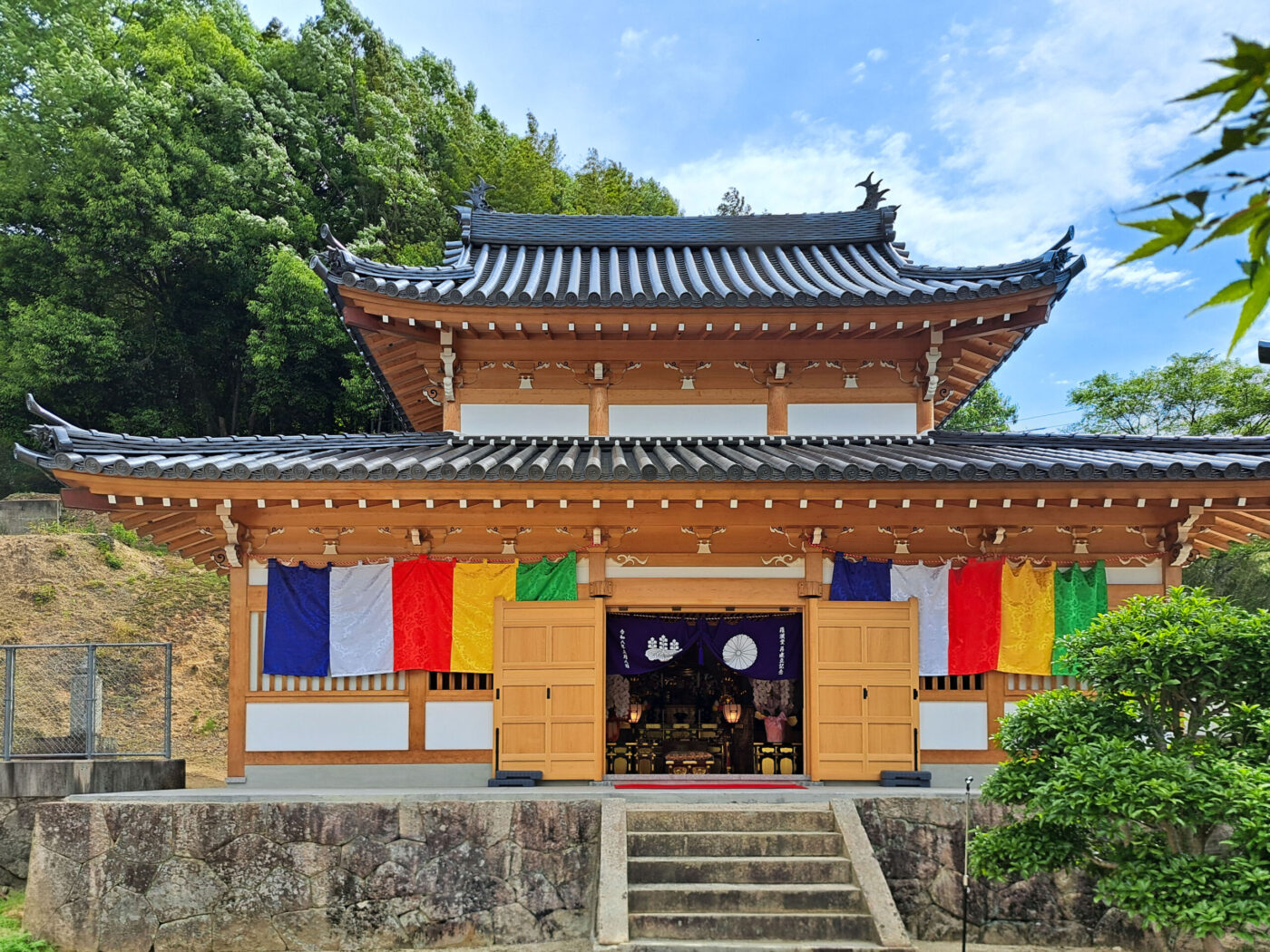 西光寺